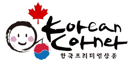 Korean Corner have seven 7 worlds of products, They are outdoor, kitchen, kid, stationery, paper, living and f&amp;b worlds - Korean Corner Canada