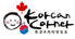 Shop Korean Corner Canada online and onsite store in Vaughan and Markham for BTS, BT21, Kakao Friends, Kpop, albums and merchandise, Contamo and EQB toy