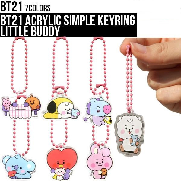 BT21 Little Buddy Simple Keyring - Korean Corner Canada