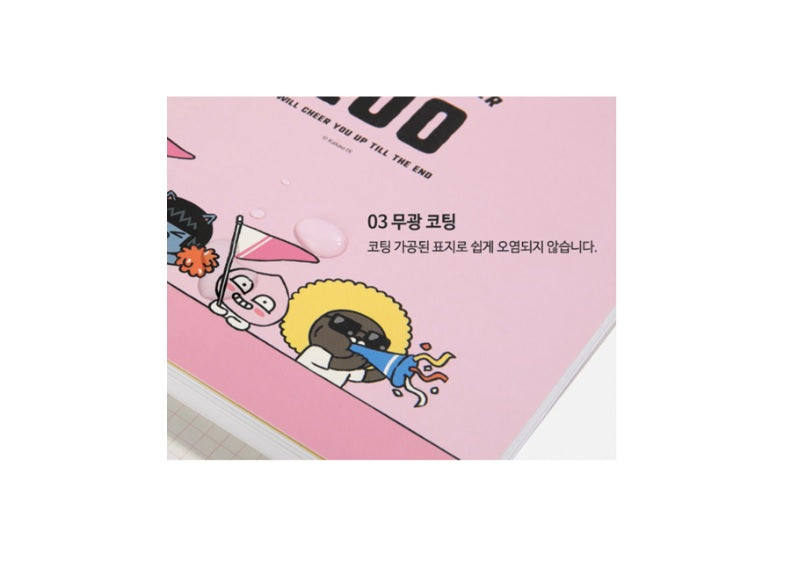 Kakao Friends cheer up D-Day 100days planner Pink color - Korean Corner