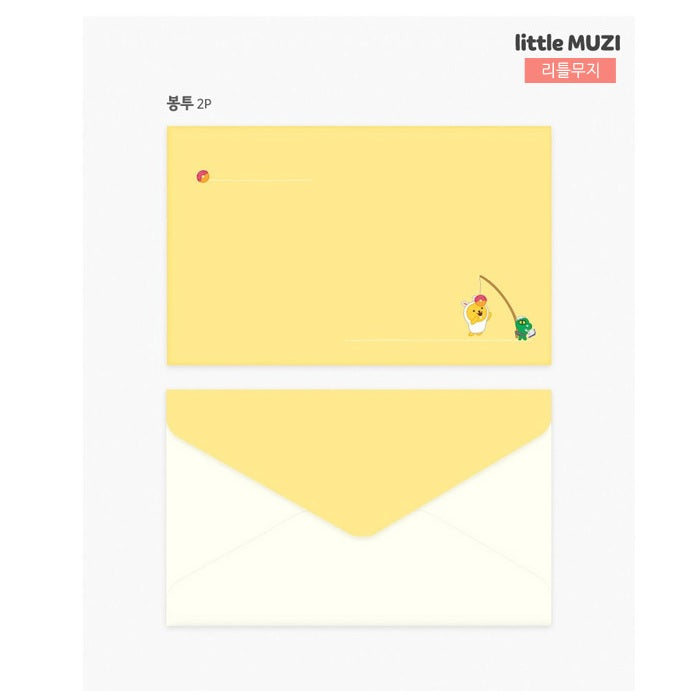 Kakao Little Friends Muzi Letter set - Korean Corner