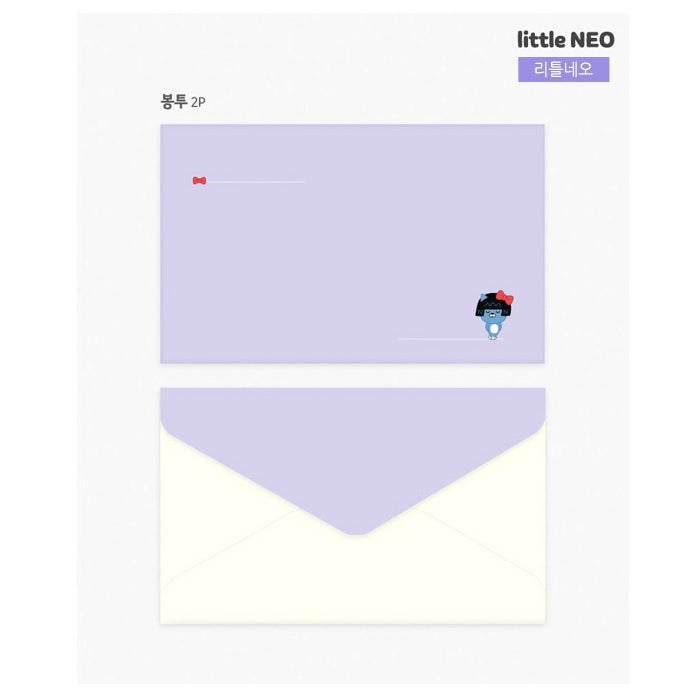 Kakao Little Friends Neo letter set - Korean Corner