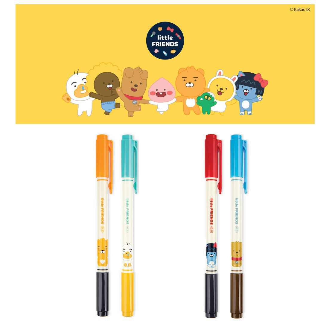 Kakao Little Friends twin pen Ryan and Tube 4 color pen set - Korean Corner
