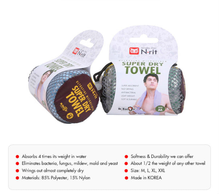 N. Rit Super Dry Towel Size L - Korean Corner Canada