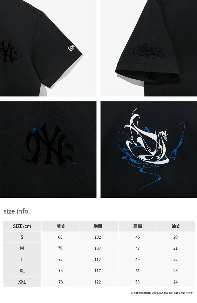 HISWAN [BTS] - BTS x New Era Black Swan New York Yankees T-Shirt 4 Colors Official MD Black / XL