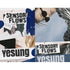 YESUNG-THE-1ST-ALBUM-SENSORY FLOWS-2-VERSIONS