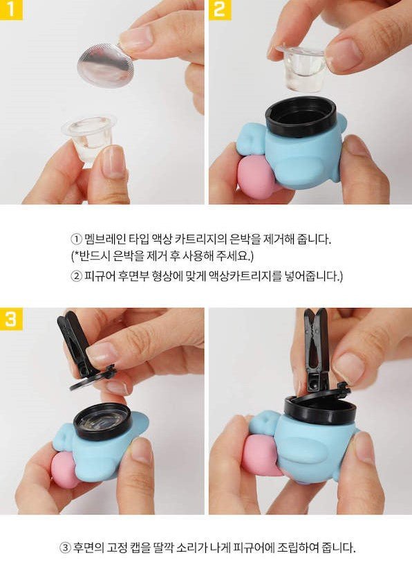 BT21 baby CHIMMY minini car air refresher - Korean Corner