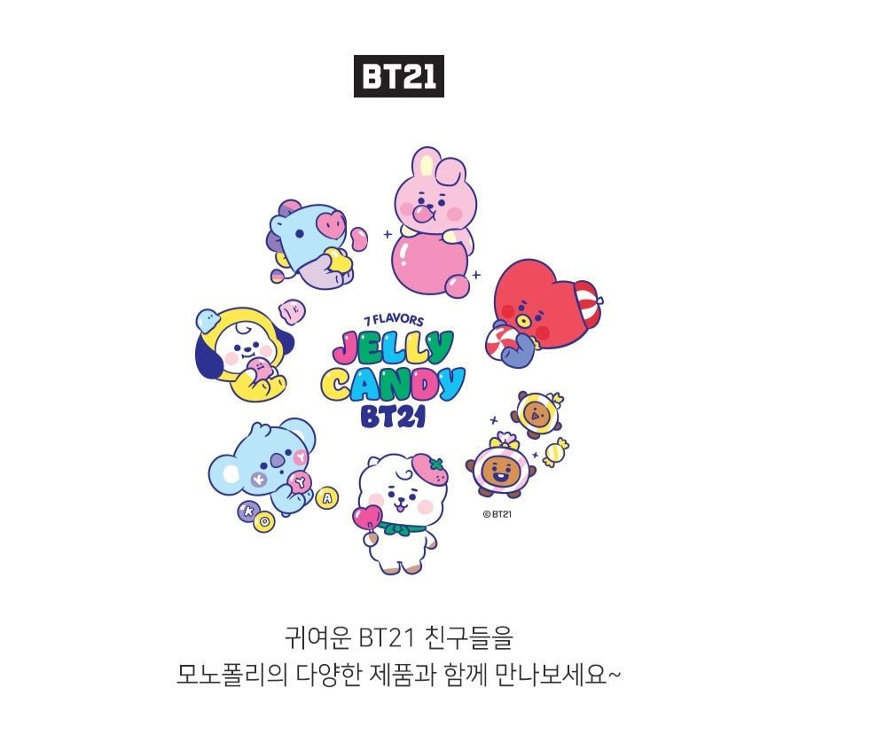 BT21 baby RJ C-POCKET pouch - Jelly Candy Korean Corner Canada