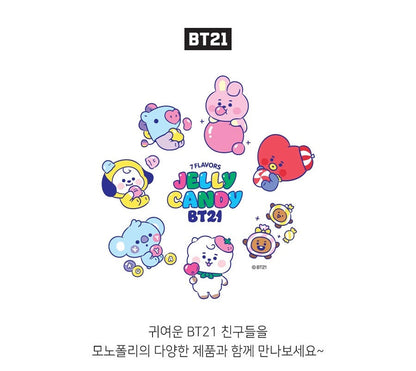 BT21 X Monopoly - TATA Baby Square Pouch Jelly Candy - Korean Corner