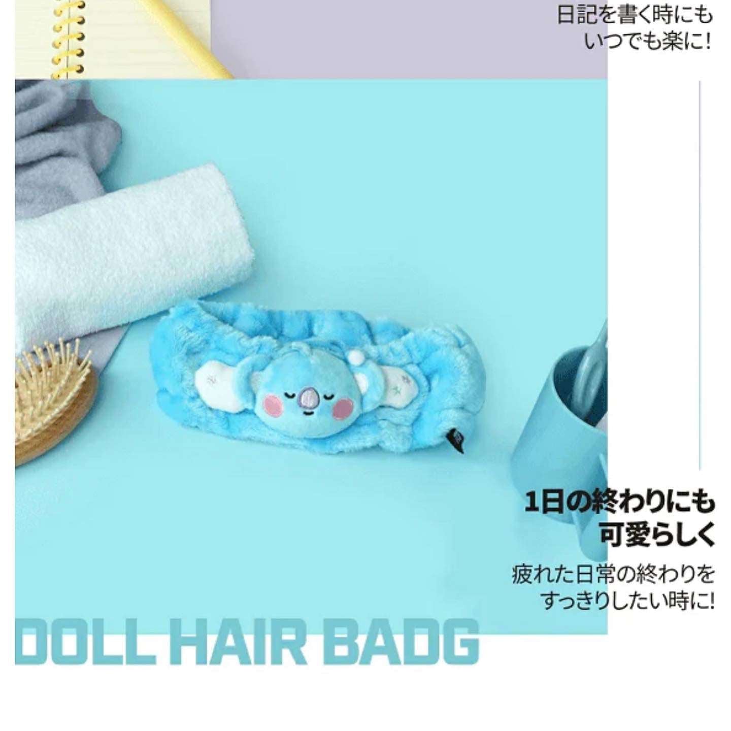 BT21 doll hairband - Korean Corner Canada