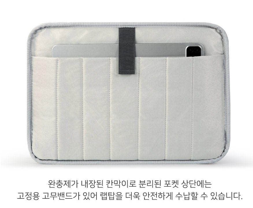 BT21 Shooky Easy Carry 15&quot; Laptop case &amp; bag - Korean Corner