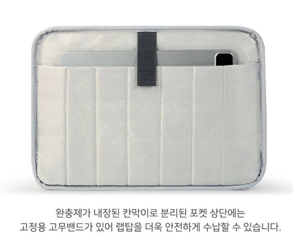 BT21 RJ Easy Carry 15&quot; Laptop case &amp; bag - Korean Corner