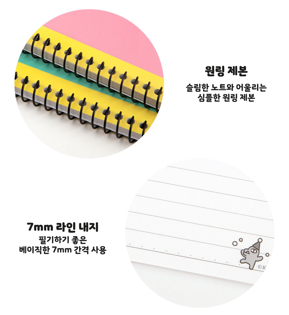 Kakao Friends Tube happy moment spiral notebook - Korean Corner