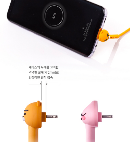 Kakao Friends Ryan L-shaped 8pnis data &amp; charge cable - Korean Corner