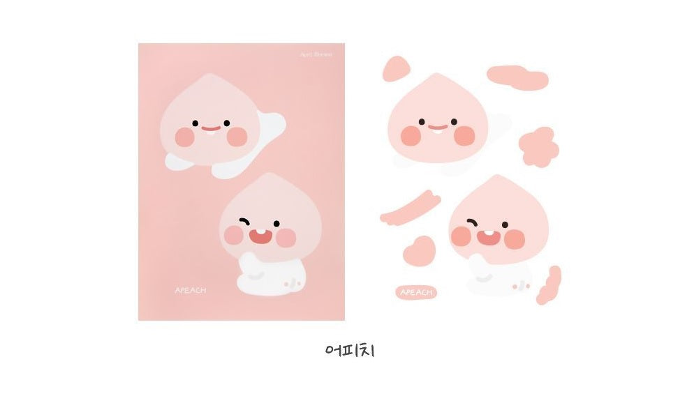 Kakao Friends Apeach April Shower postcard sticker - Korean Corner