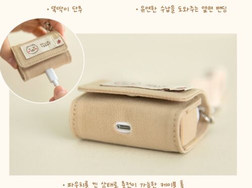 Kakao Friends Apeach AirPod 3rd Generation Pro pouch and keyring - Korean Corner