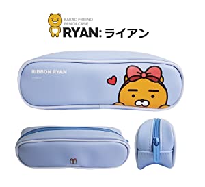 Kakao Friends ribbon Ryan piping pen &amp; pencil case - Korean Corner