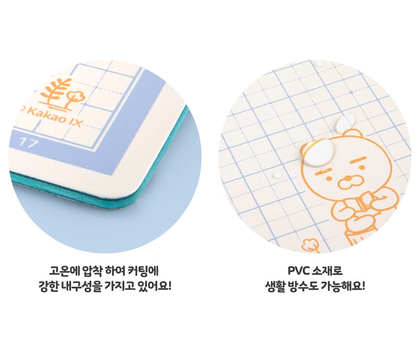 Kakao Friends Ryan daily cutter mat (small) - Korean Corner