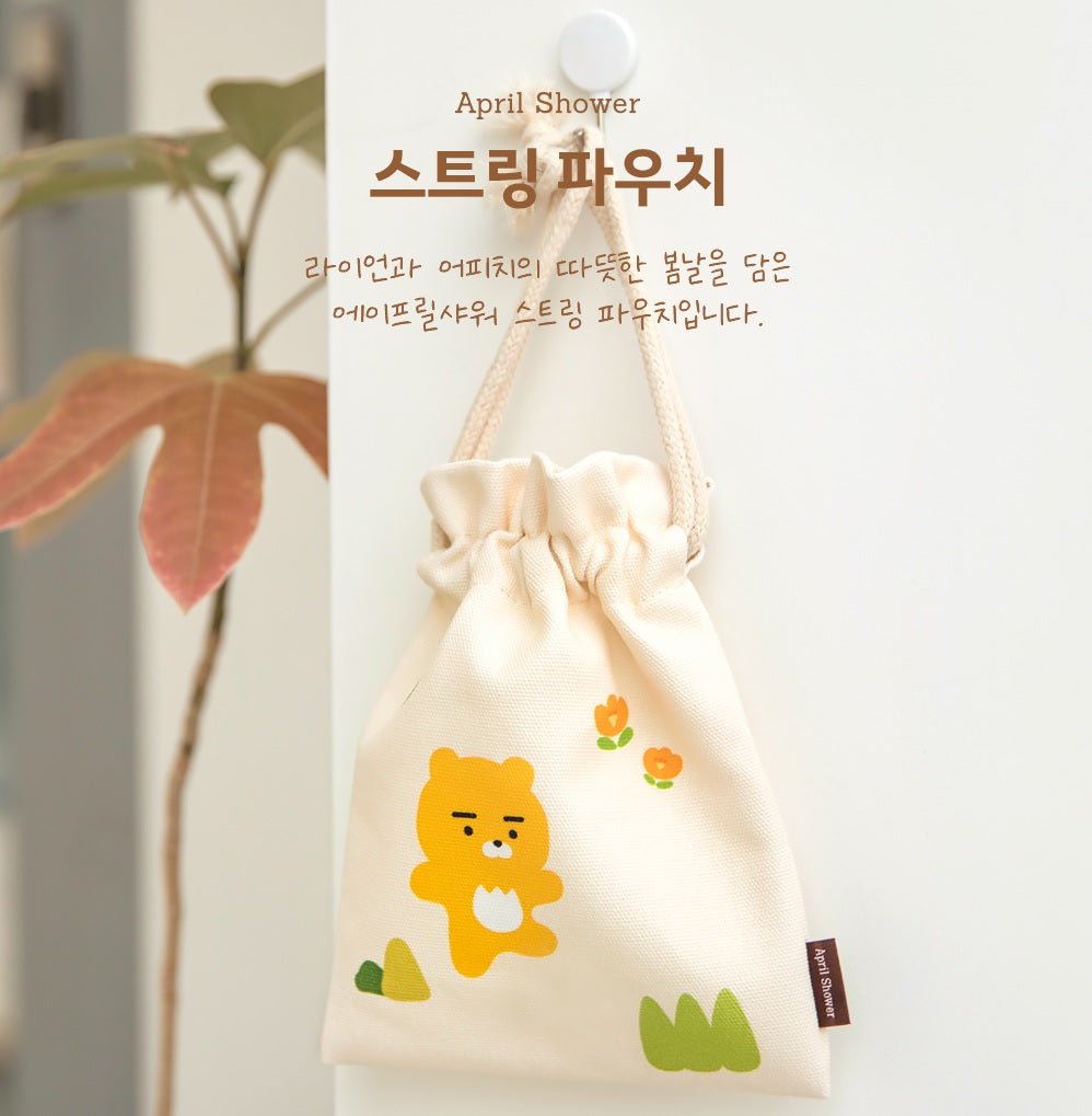 Kakao Friends Ryan april shower string multi pouch bag - Korean Corner