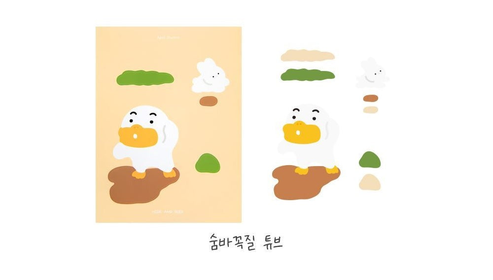 Kakao Friends Tube April Shower postcard sticker hide and seek - Korean Corner